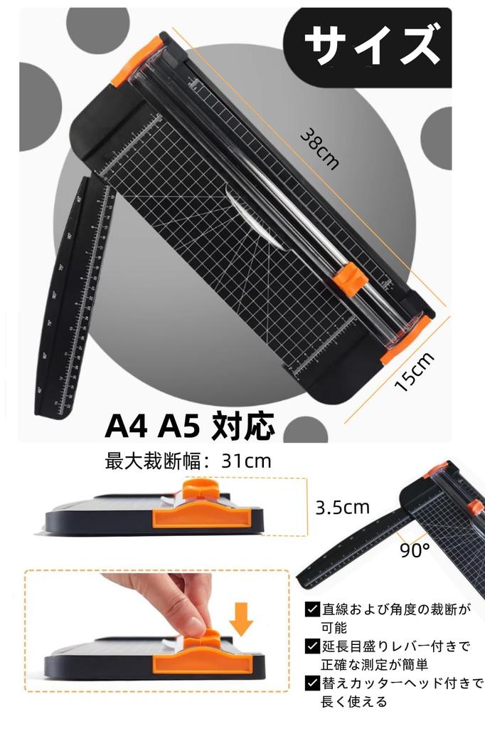 YFFSFDC Paper Cutter Mini Small Paper Trimmer with 2 Replacement Slide Cutting Machine for Thick Copy Business Ruler Use Cutting Machine Trimmer,