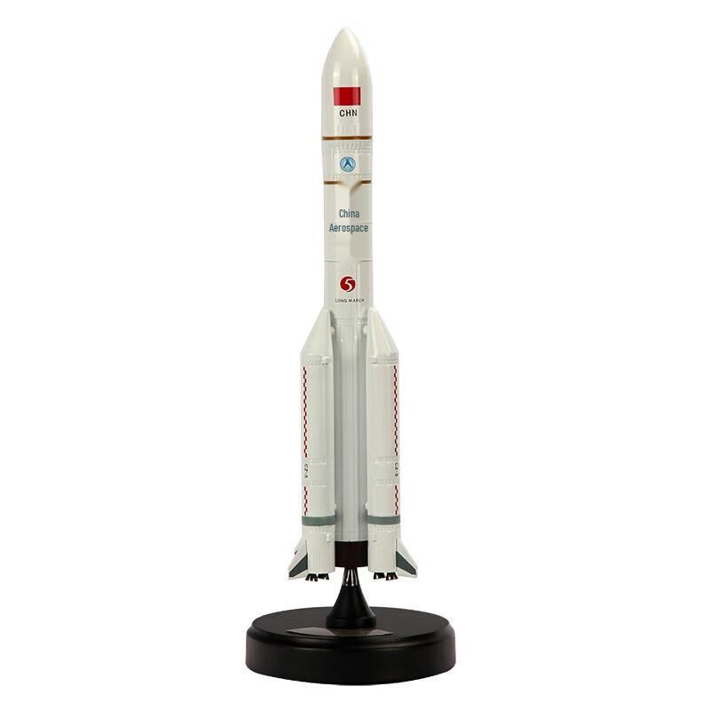 Long March 5 Rocket 1:100 Scale Alloy Model