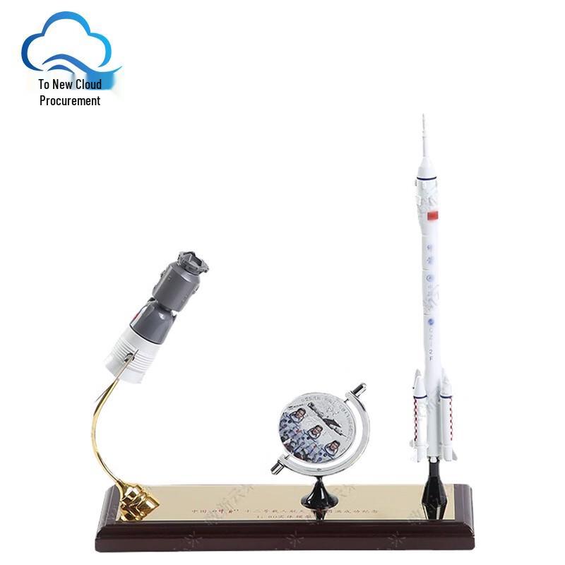 Chinese Space & Military Vehicle Scale Models