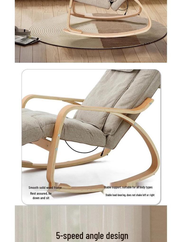 Electric Massage Recliner: Fully Automatic, Multifunctional Rocking Chair and Lazy Sofa for Home Leisure