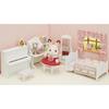 Sylvanian Families Furniture [Kids Room Set] SE-202 ST Mark Certification For Ages 3 and Up Toy Dollhouse Sylvanian Families EPOCH