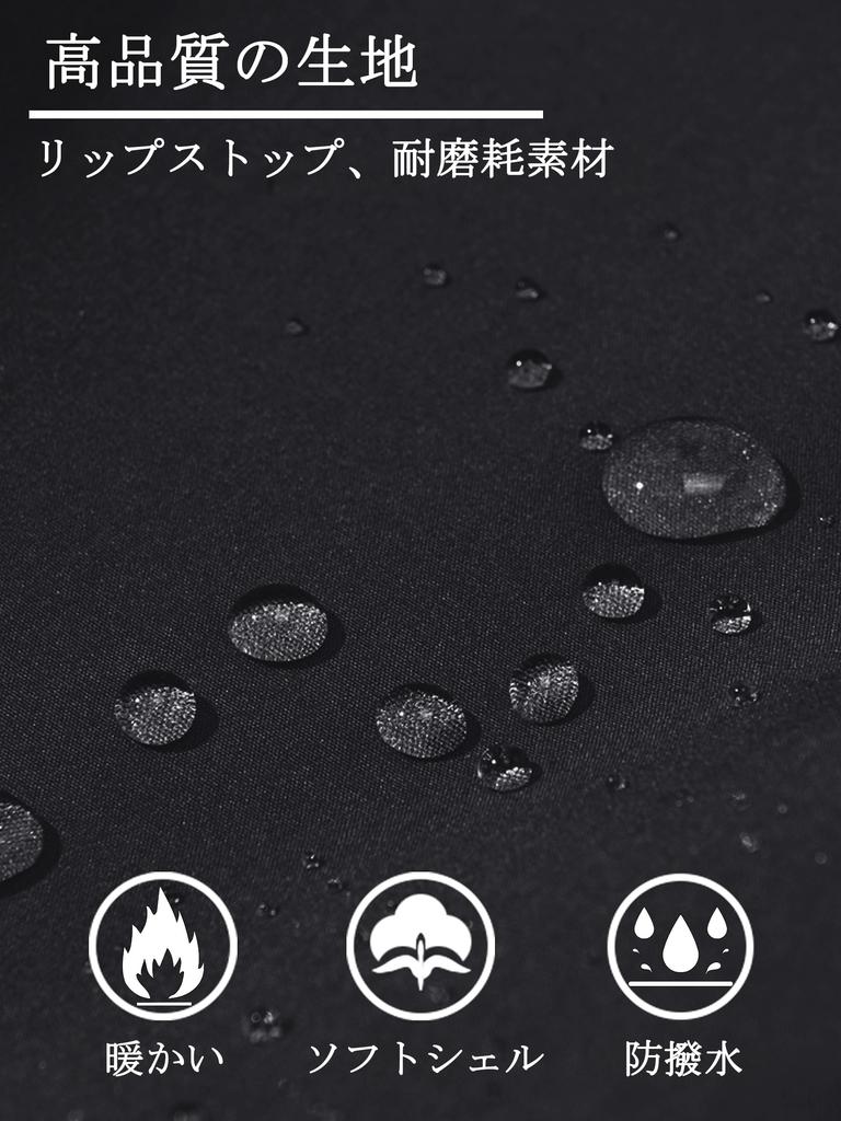 TACVASEN Outdoor Waterproof Softshell Solid Rain Size 4XL Men's Fleece-Lined Pants, Color, Windproof, Pants, Warm, Thick, Black,