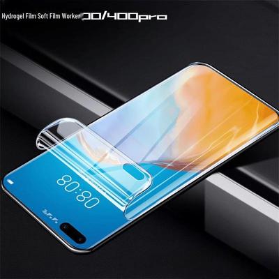 Junwen HD Anti-peep Full Screen Hydrogel Film for iPhone 18