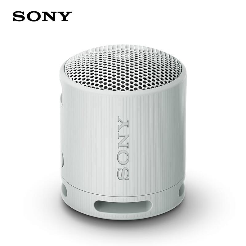 Sony SRS-XB100 Portable Bluetooth Speaker