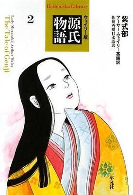 Skjønnlitteratur – Tegneserier og manga