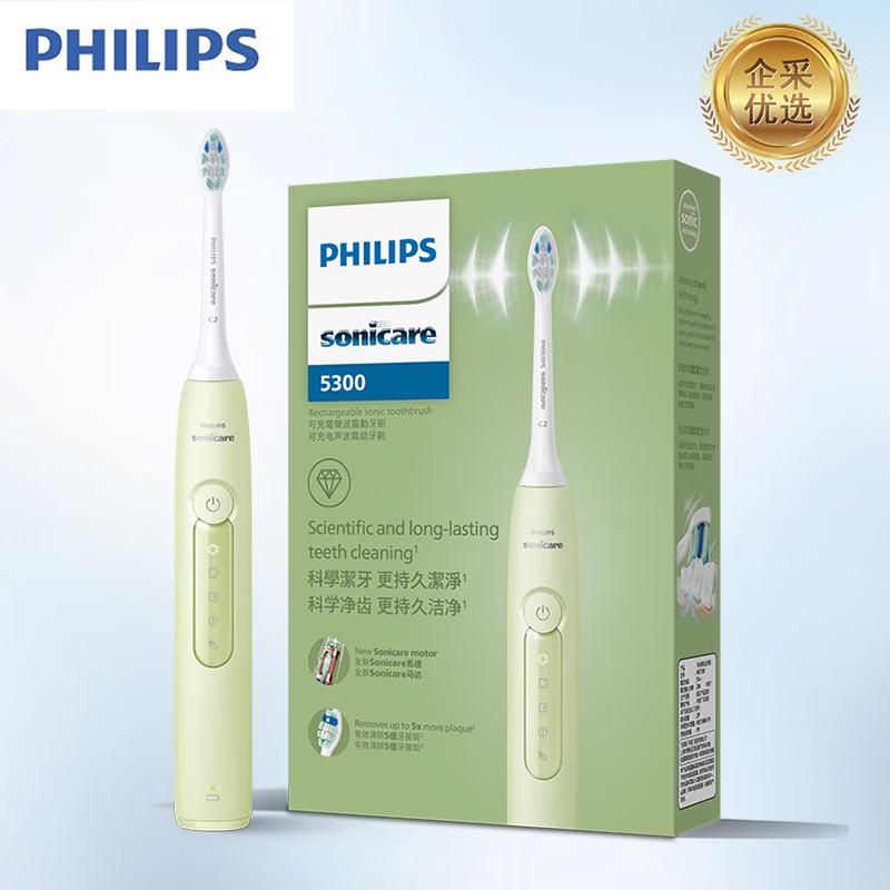 

Philips Sonic Electric Toothbrush