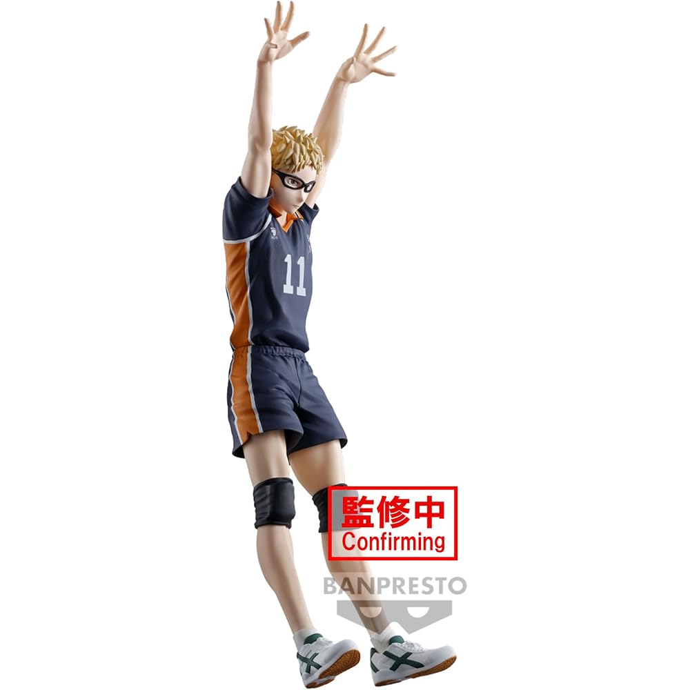 Banpresto Haikyu!! Posing Figure Tsukishima Hotaru