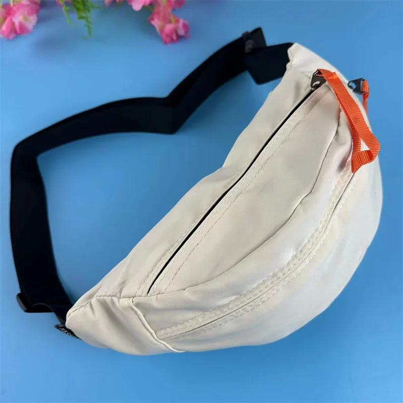 Waterproof Casual Sling Bag, Women's Fashi Sports Chest Bag Pocket Shoulder Bag Trendy Crossbody Bags For Men Women Travel Dai
