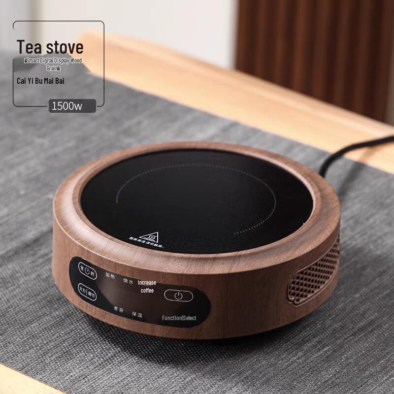 LISM Mini Electric Ceramic Tea Stove