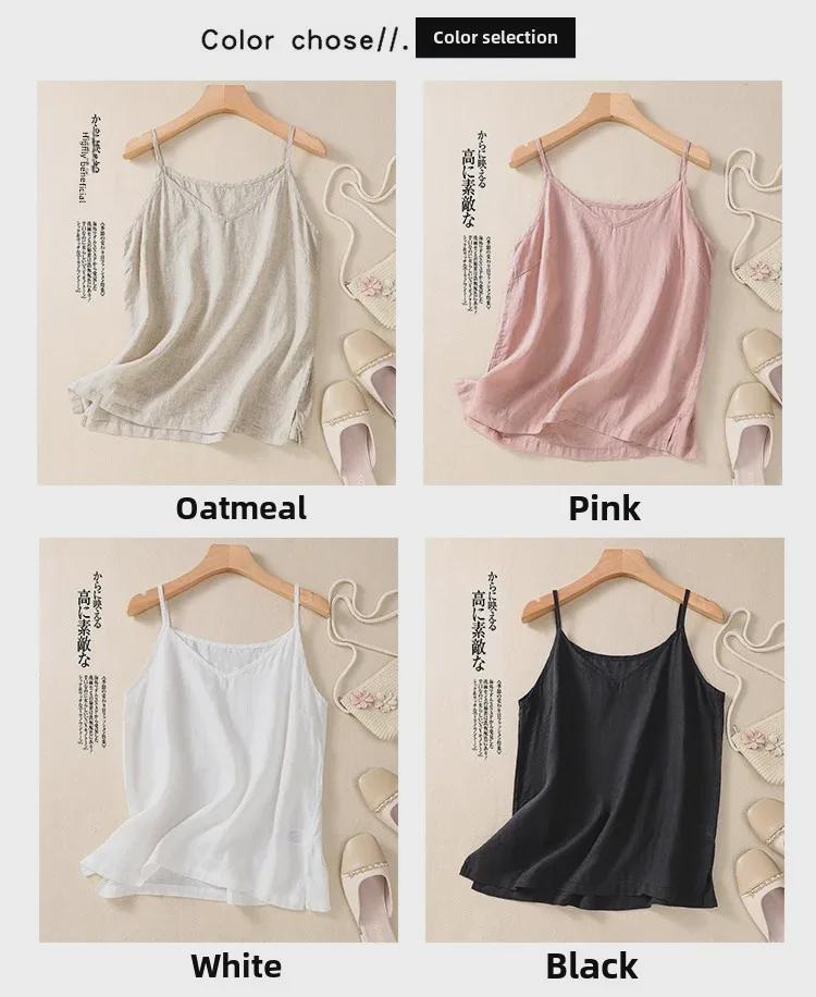2023 Summer Lightweight Linen V-Neck Camisole
