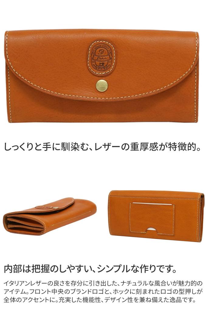 Dakota Women's Genuine Leather Long Wallet, Camel, DA-31552-45