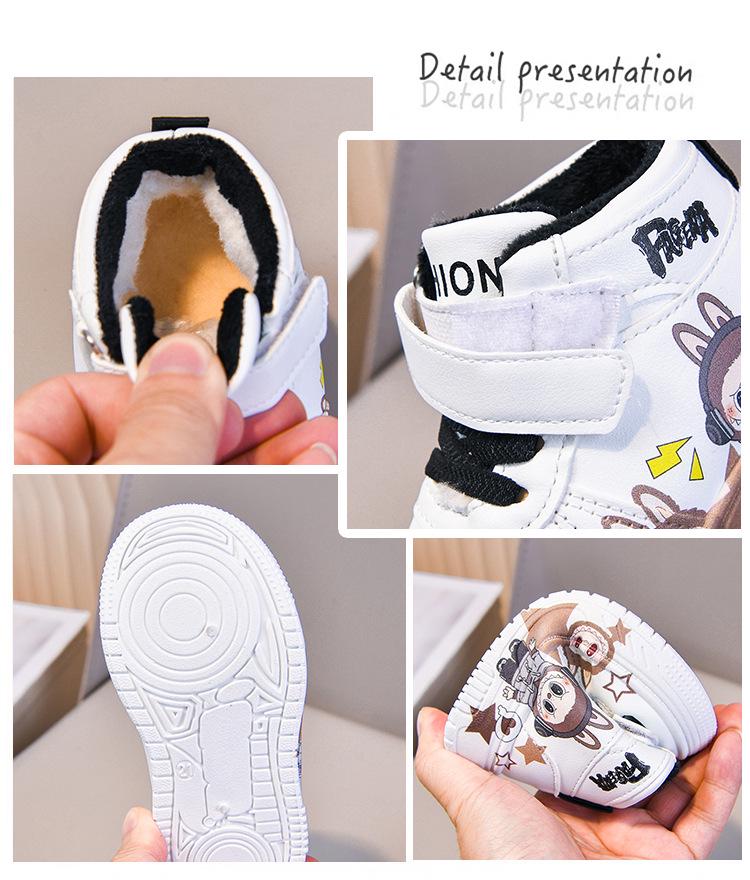 Autumn/Winter 2025 Girls' Cute Rabbit Toddler Sports Shoes - Soft Sole, Versatile, White