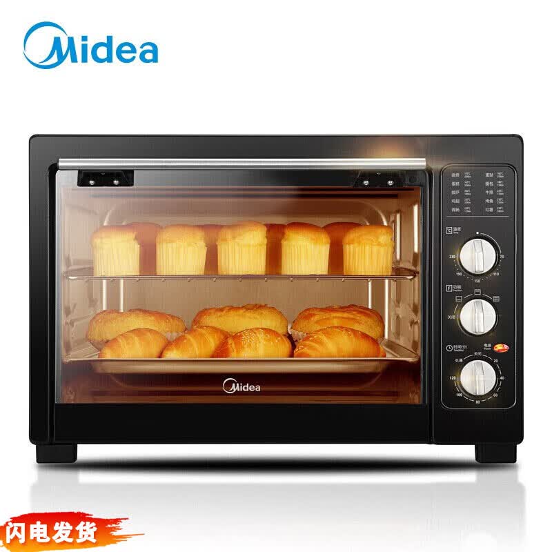 Midea 38L Multi-function Electric Oven CN plug (adapter included)
