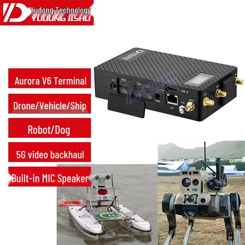 YUOUT 5G Wireless Video Transmission Terminal