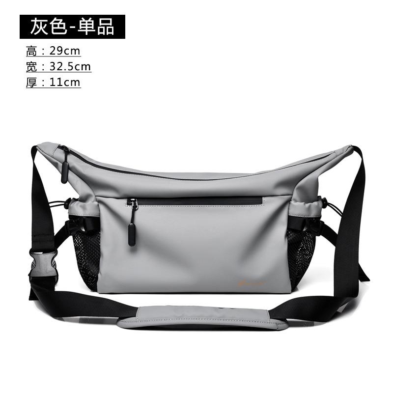 Wholesale ins trendy brand messenger bag men's waterproof Korean version shoulder bag women's fashion street small backpack men