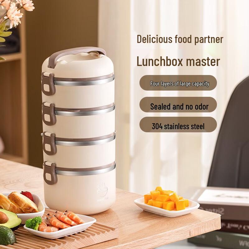 NIVORCE Stainless Steel Insulated Food Containers