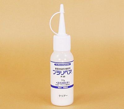 Modellier-Reparaturmittel Pulver 30g Schwarz Plarepair(R) P-30