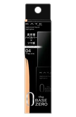 Make-up na obličej – Korektory a tónovací krémy