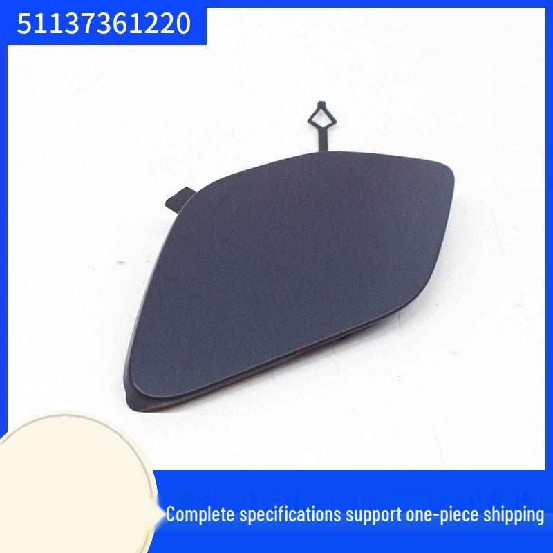 BMW X1 F49 Front Bumper Tow Hook Cover (2014-2017)