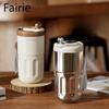 Bio 316 Stainless Steel Thermos Cup with High Appearance Level Cooling Portable Car Accompanying Coffee Thermos Cup Fairie