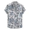 Men's Hawaiian Shirts Summer Casual Hawaiian Vacation Printed Button Lapel Short Sleeve Shirts Men's Short Sleeve Shirts