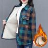 Winter Warm Shirt Autumn and Winter Western Style Mother Plus Velvet Thick Shirt Women's Brushed Thick Top
