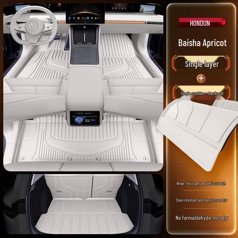 2026 Hongqi S9 TPE Floor Mats: Full Set Interior Carpet for Five Seats