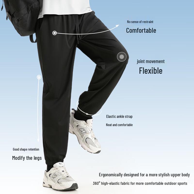 JEEP Men's Ice Silk Quick-Dry Straight-Leg Casual Pants