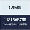 Originální díly SUBARU Sestava hadice PCV Impreza 4D Sedan Impreza 5D Wagon Číslo dílu 11815AB760