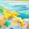 Child Friendly Umbrella Water Blaster Gun for Outdoor Fun at Beach or Yard