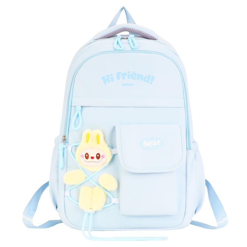 School bag for girls, cute backpack for junior high school students, high school students, college students, large-capacity campus backpack for women