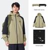 Men's Hooded Windproof Outdoor Jacket