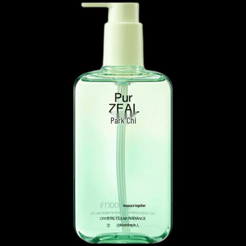 PURZEAL Clear & Radiant Deep Cleansing Oil for Oily Skin