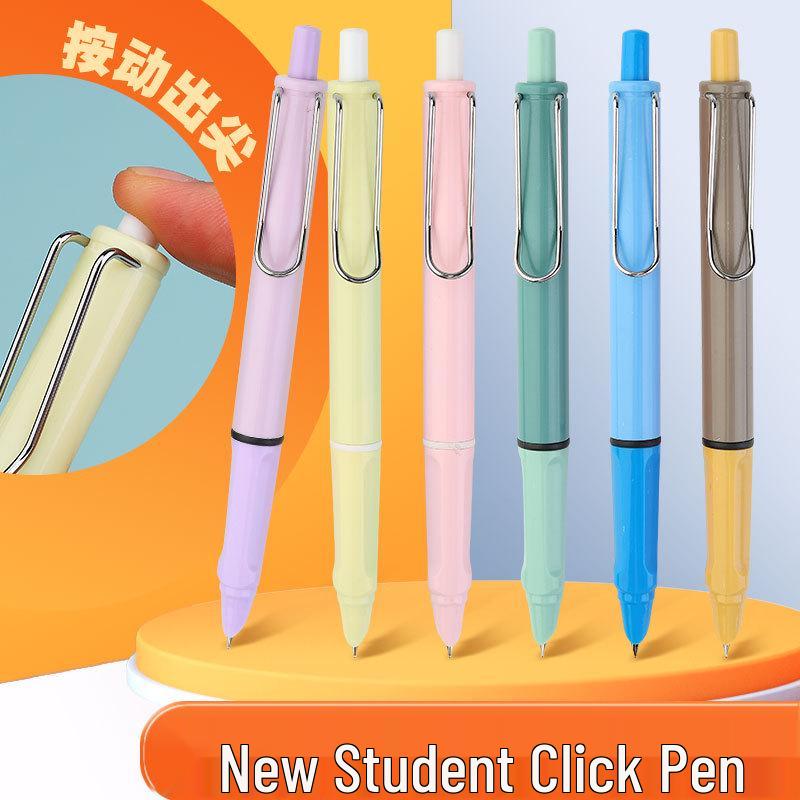 Push-Button Fountain Pen for Students, 0.38mm Extra-Fine, Replaceable Ink Cartridge, Ideal for Writing Practice