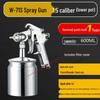 High-Quality Pneumatic Spray Gun with Dual Pots for Furniture, Car Paint, Household, and Textured Spraying