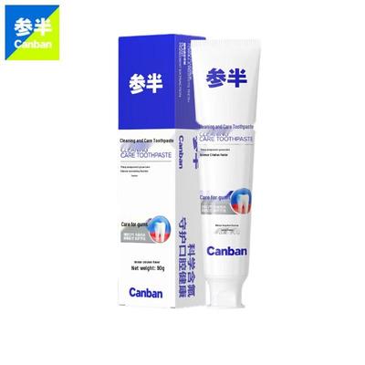 Canban Wintergreen Mint Fresh Breath & Gum Care Toothpaste