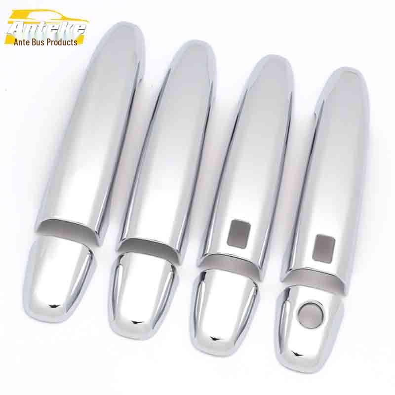 Damai X5 Car Door Handle Decoration Patch Accessories