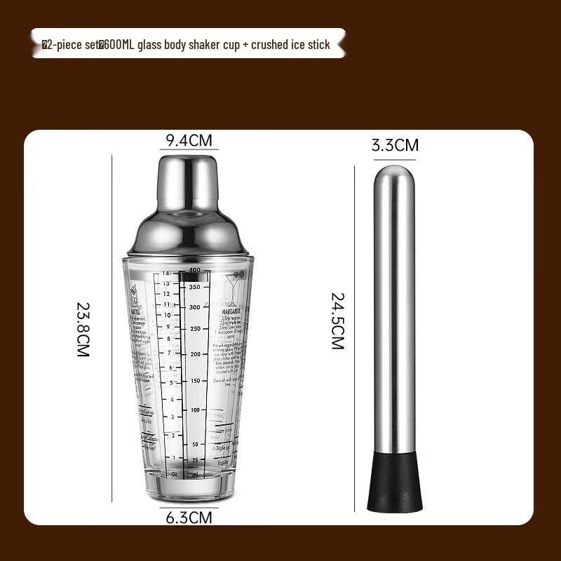 Chixing Professional Stainless Steel and Glass Cocktail Shaker Set