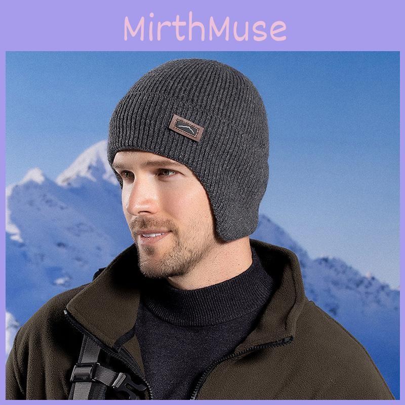 Knitted Winter Warm Hat With Solid Color And Ear Protection Design For Daily