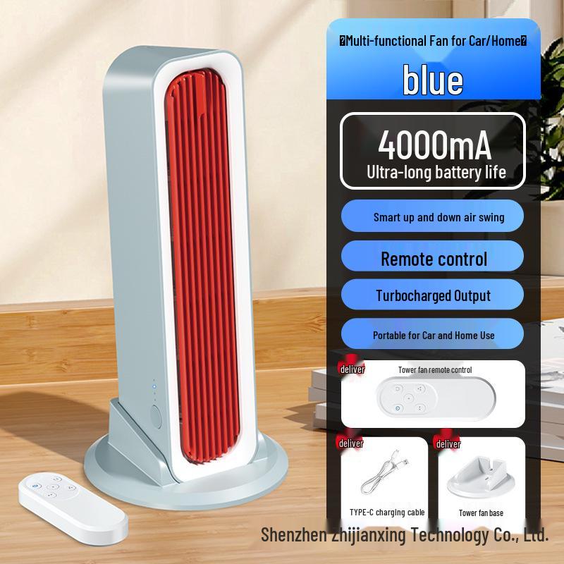 Rechargeable Desktop Tower Fan - Powerful Wind, Long Battery Life, Portable USB Fan for Office