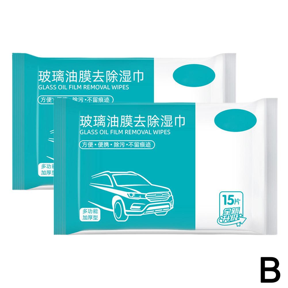 Car Glass Oil Film Removal Wipes Front Windshield Cleaning Vehicle Window Oil Film Wash Agent Wipes Automotive Supplies 15-60PCS