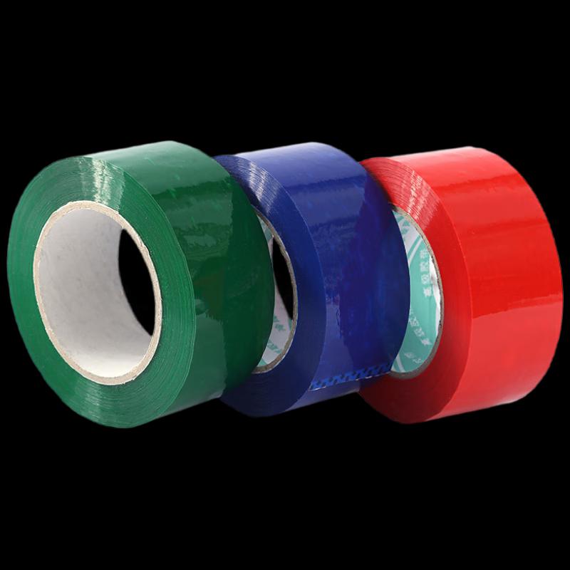 Sailfanlu Colored Packaging Sealing Tape