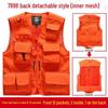 Men's Quick-Dry Mesh Multi-Pocket Plus Size Fishing Photography Vest