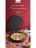 Deepen Electric Pancake & Grilling Pan with Double-Sided Heating and Automatic Power-Off