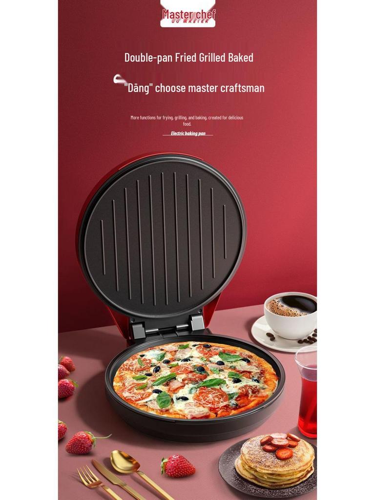 Deepen Electric Pancake & Grilling Pan with Double-Sided Heating and Automatic Power-Off