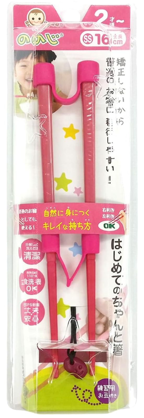 Nonoji First Chopsticks SS Red (16cm)