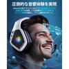 Tatybo Gaming Headset, Wireless, with Microphone, Lightweight, 7.1 Channel, <25ms Ultra-Low Latency, Audio-Video Sync, Sound-Isolating Ear Cups, 30 Ho