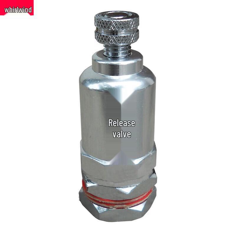 XuanShi Plateau No.1 Pressure Cooker Accessories