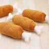 YOITEA 2pack Chicken Leg Plush Toy Pet Squeaker Toy Dog Cat Chewing Toys for Small Medium Large Dog Pets