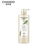 Chando Herbal Hair Care
